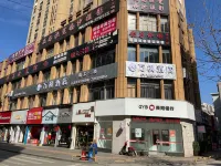 Wanfeng Hotel Hotels in Longli
