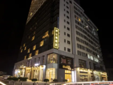 Easco Hotel Hotels in Kaiping