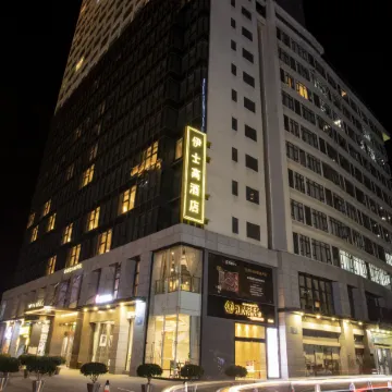 Easco Hotel