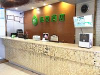 海友酒店(湖州红旗路店) - 公共区域