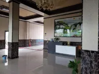 Hezhou Xiaoxuan Hotel