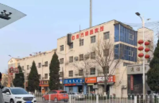 DONG FANG HOTEL
