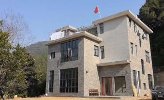 Xingfu Hostel
