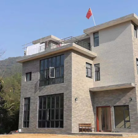 Xingfu Hostel