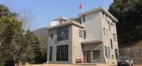 Xingfu Hostel