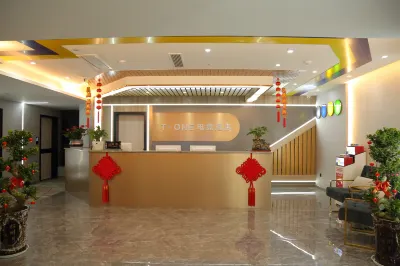 T-one E-sports Hotel(Shengzhou Wuyue Plaza)
