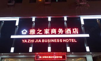 Yazhijia Business Hotel