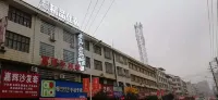 Shuangfeng Qingfeng Xiaozhu Boutique Accommodation