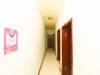 长春温暖之家时尚旅馆 - 公共区域