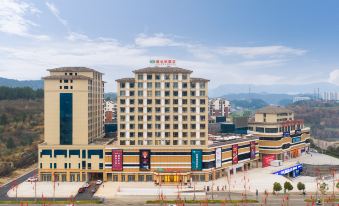 Vienna Hotel (Langzhong High-speed Railway Station)