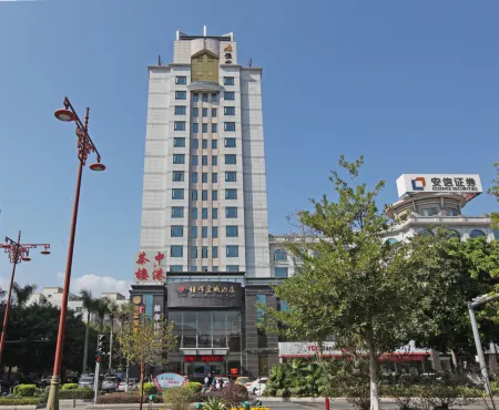 Xinxing Henghui Royal Hotel