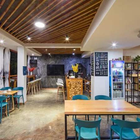 seclusion Hotel(Liping Zhaoxing store