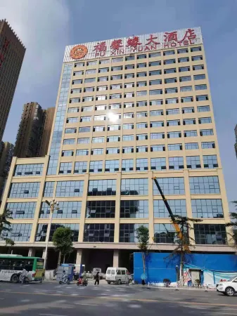 Zhongxiangfu Xinyuan Hotel Отели рядом с достопримечательностью «Xianling Mausoleum»