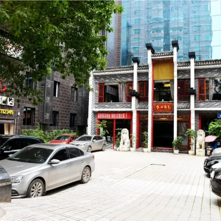 Quxian Shengshi Sunshine Hotel