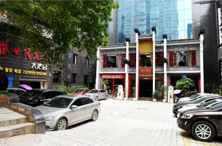 Quxian Shengshi Sunshine Hotel Отели рядом с достопримечательностью «Quxian Confucian Temple»