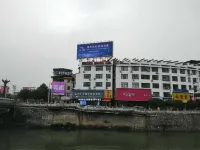 Changning Inn Shuiyifang - Pet friendly