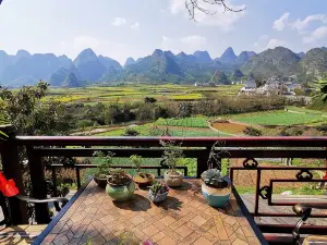 Xingyi Yinfeng Inn