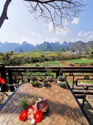 興義印峰客棧 東峰林景區附近的飯店