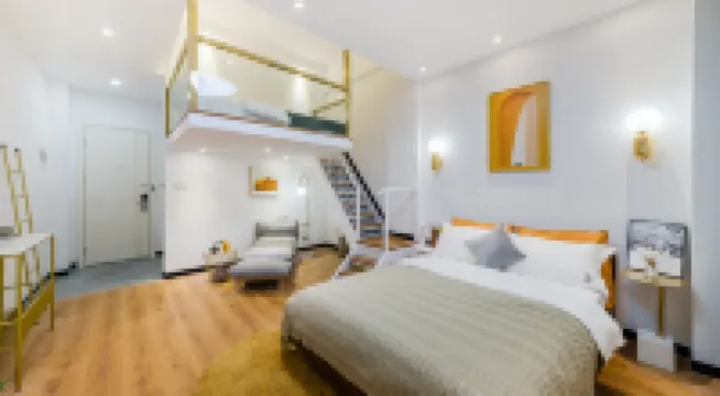 花築·心怡酒店（廈門中山路步行街店）