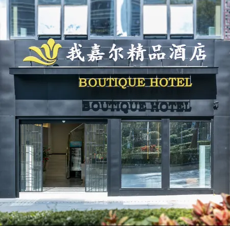 Boutique Hotel