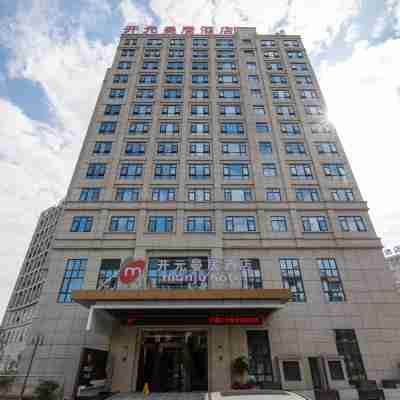 Manju Hotel (Ningde Wanda Zhong Geng) Hotel Exterior