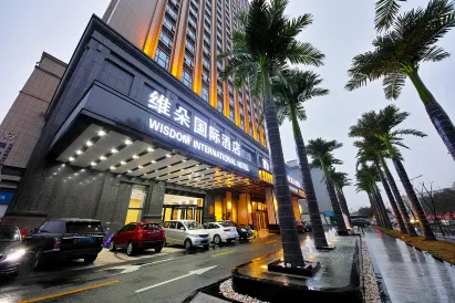 Weiduo International Hotel（Yiwu International Trade City Store）