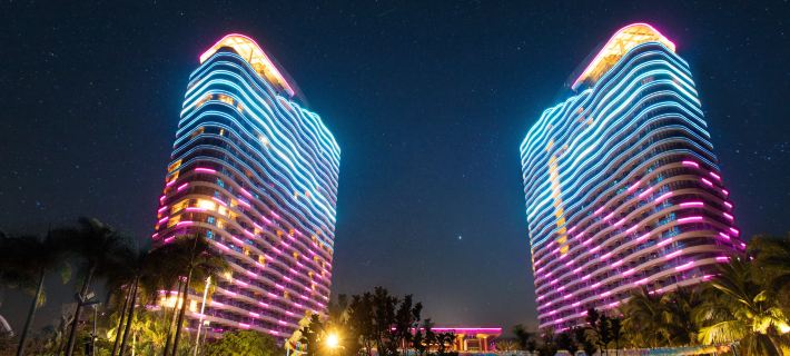 Bo’ao Asia Bay Yiyuan Resort Hotel Hotels in Qionghai