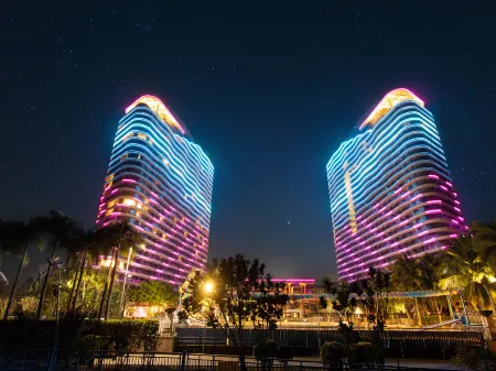 Bo’ao Asia Bay Yiyuan Resort Hotel Отели рядом с достопримечательностью «BFA International Convention Centre»