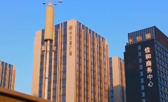 SUBO LANSHAN HOTEL