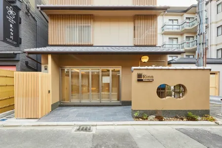 Rinn Shirakawa south Отели рядом с достопримечательностью «Hanamikoji-dori»