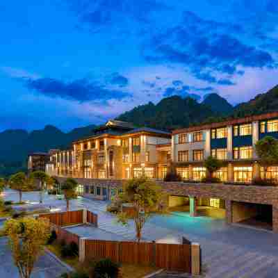 荔波小七孔睿景飯店 Hotel Exterior