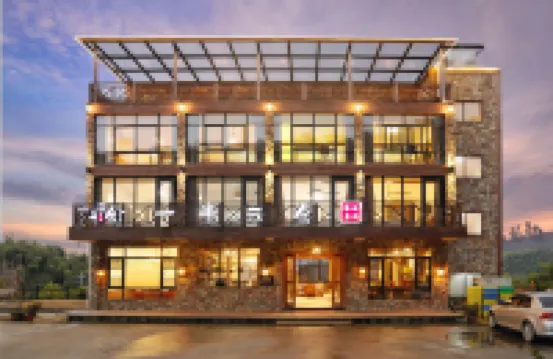 Yiban Yunshe Boutique Guesthouse Hotel berhampiran Jiangnan Tianchi