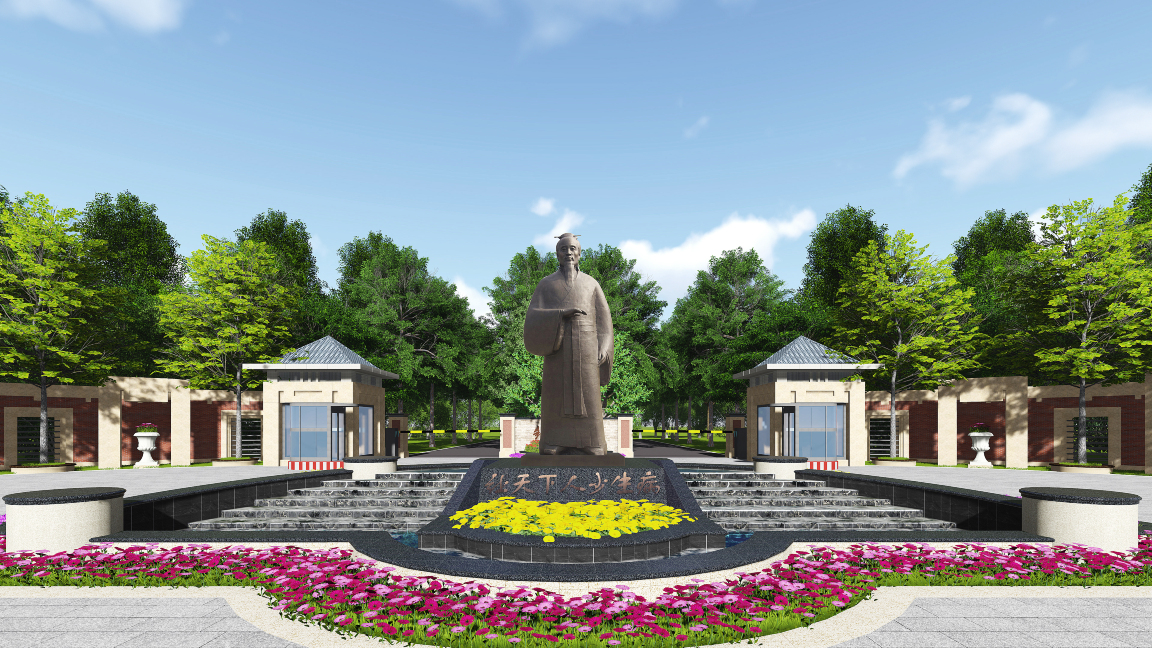 Golden Elephant Hotel Hotel Overview