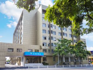 Hanting Hotel (Hangzhou Sijiqing Kaixuan Road)