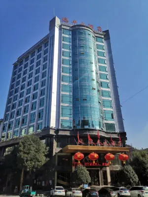 Wweixin Ruifeng Hotel Hotels in Weixin