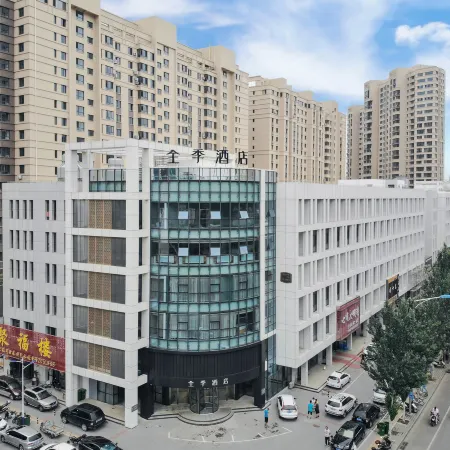 JI Hotel (Chengde Municipal Government)