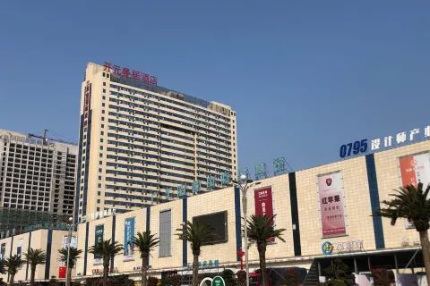 New Century Manju Hotel
