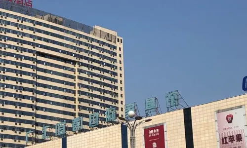 New Century Manju Hotel