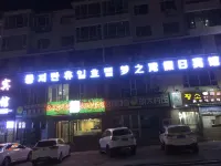 Mengzhiwan Holiday Hotel - موقف سيارات
