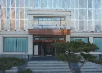 Dongcheng International Wellbeing Hotel Hotels in der Nähe von Tangxian Station