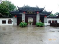 锦江之星(上海南翔店) - 酒店附近