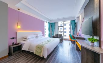 Gui He Hotel (Guigang International Life Port)