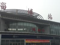 星程酒店(淄博火车站柳泉路店) - 酒店附近