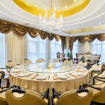 Vienna International Hotel (Jiashan) Отели в г. Цзяшань