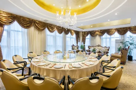 Vienna International Hotel (Jiashan) Отели рядом с достопримечательностью «Jiashan Museum»