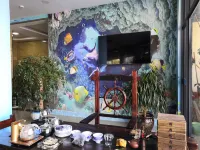 Pengbao Business Hotel