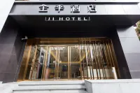 全季飯店（上海靜安寺淮海中路店） 上海住宿飯店
