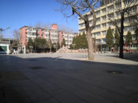 HanTing Hotel (Beijing Guomao Sihui Subway Station) โรงแรมใกล้พื้นที่สถานีรถไฟปักกิ่งสายตะวันออก