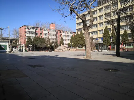 HanTing Hotel (Beijing Guomao Sihui)