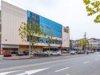 维也纳3好酒店(石门宝峰店) - 酒店附近